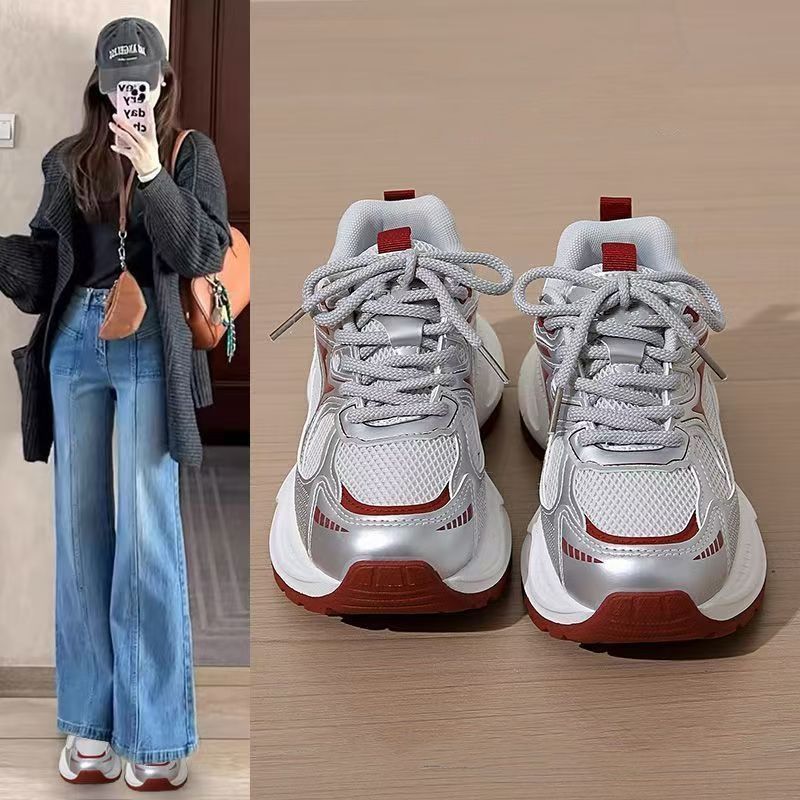 Damen Sportliche Sneakers mit modernem Design und atmungsaktivem Obermaterial EB