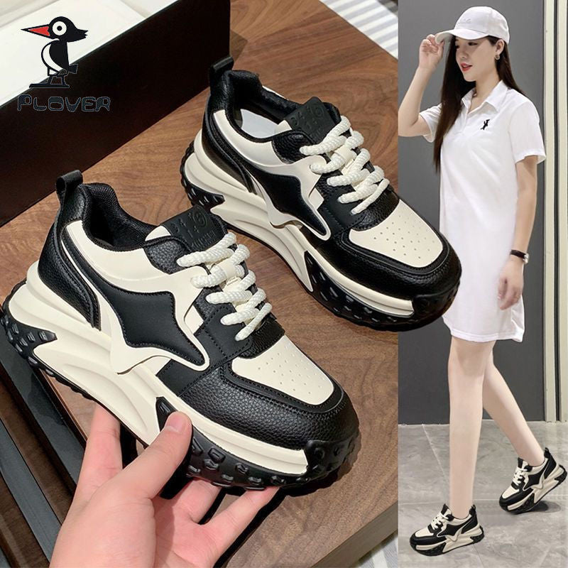Damen Sportliche Chunky Sneakers mit atmungsaktiver Oberflächenstruktur und rutschfester Sohle EB