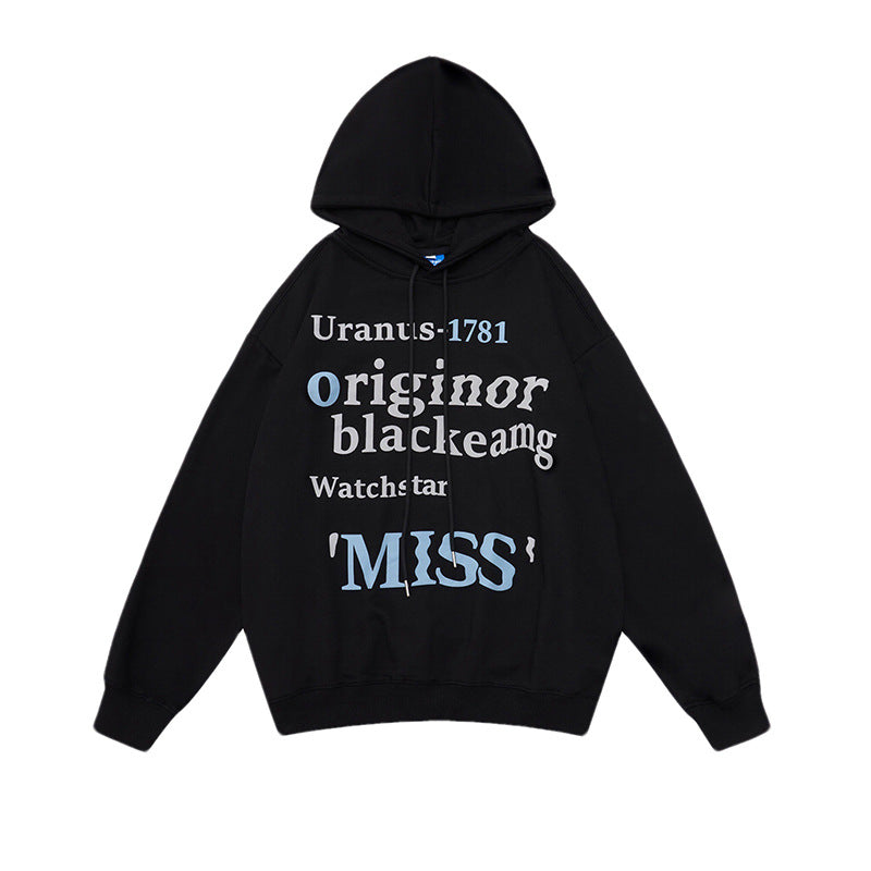Damen Freizeit Hoodie mit trendigem Schriftzug EB