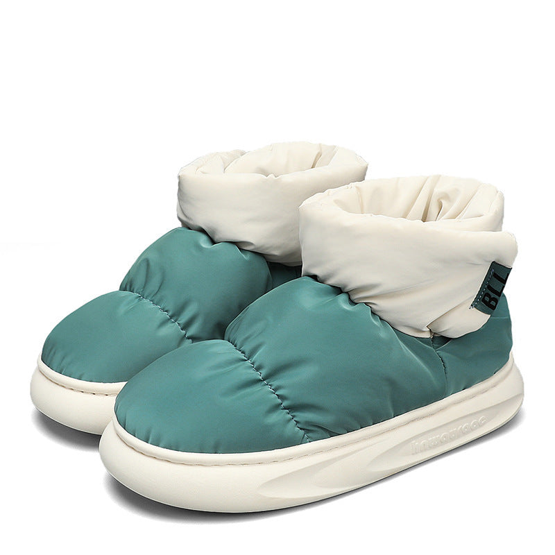 Damen Kuschel Sneaker mit hohem Kragen EB