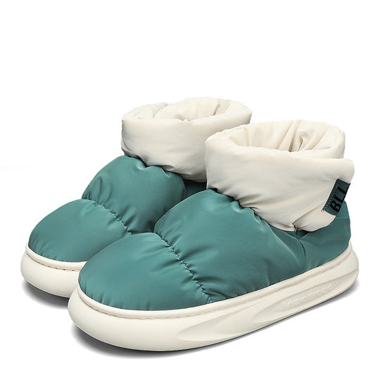 Damen Kuschel Sneaker mit hohem Kragen EB