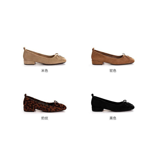 Damen Ballerinas mit dekorativem Schleifen-Detail EB