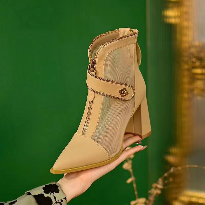 Damen modische Ankle Boots mit Reißverschluss und Mesh-Einsätzen EB