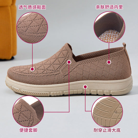 Damen Komfortable Slip-On Freizeitschuhe mit strukturiertem Obermaterial EB