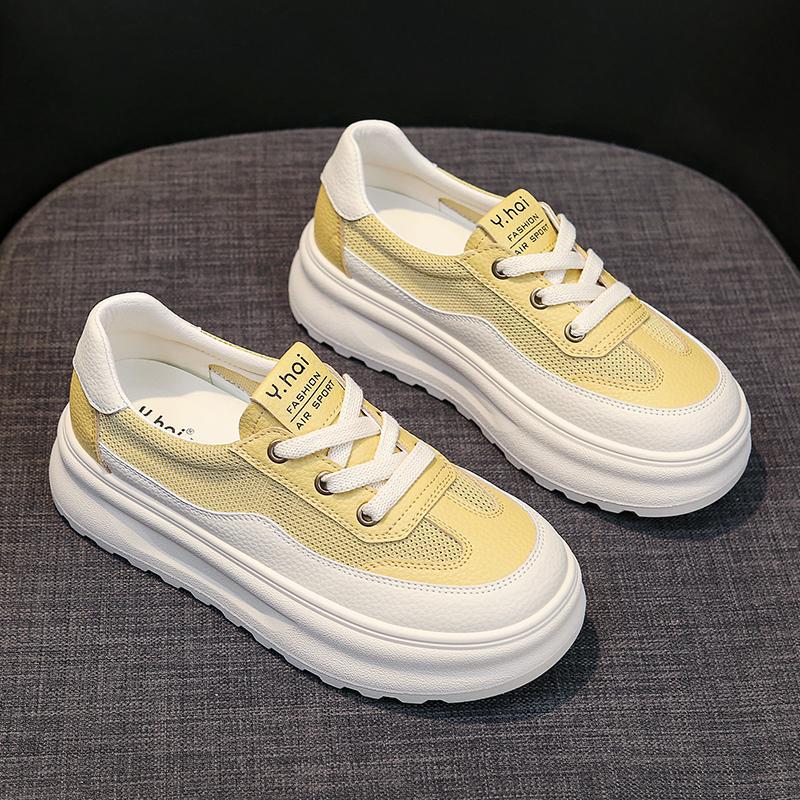 Damen Modische Chunky Sneaker mit atmungsaktivem Obermaterial und dämpfender Sohle EB