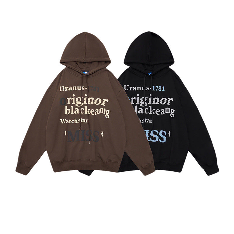 Damen Freizeit Hoodie mit trendigem Schriftzug EB