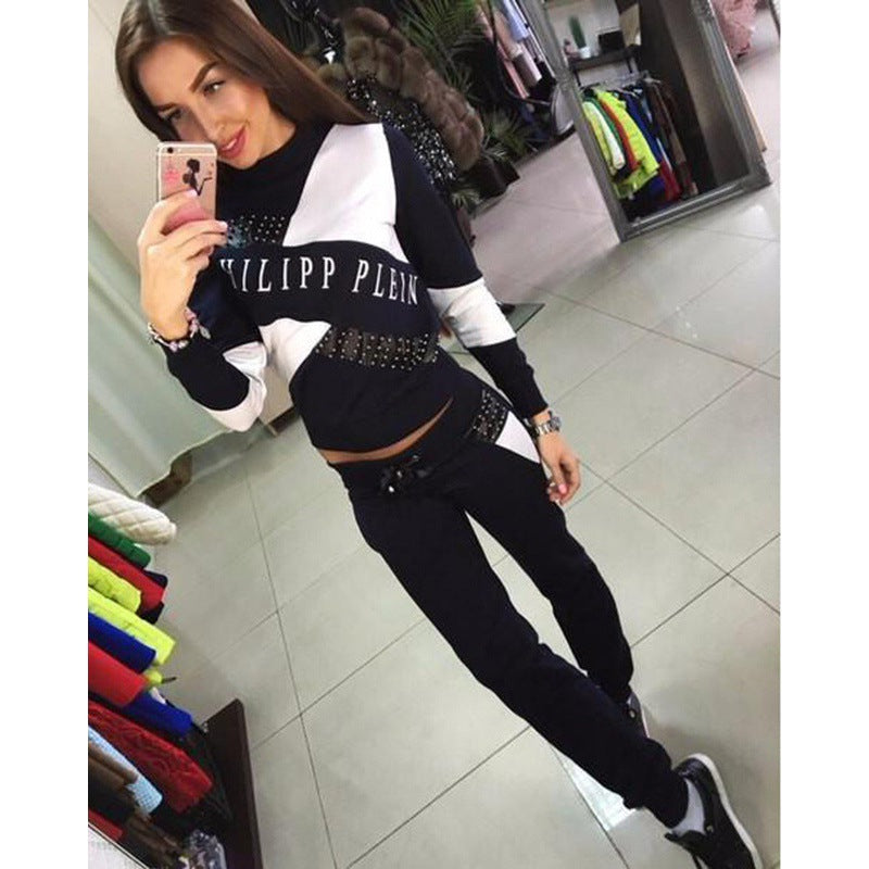 Damen Sportliches Jogginganzug-Set mit Nietenbesatz und Colorblock-Design EB