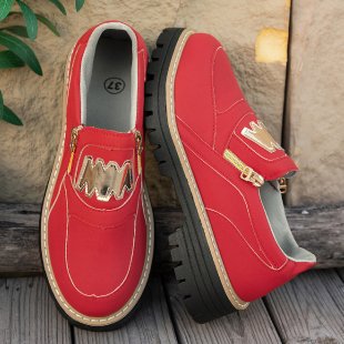 Damen Bequeme Slip-On Sneakers EB
