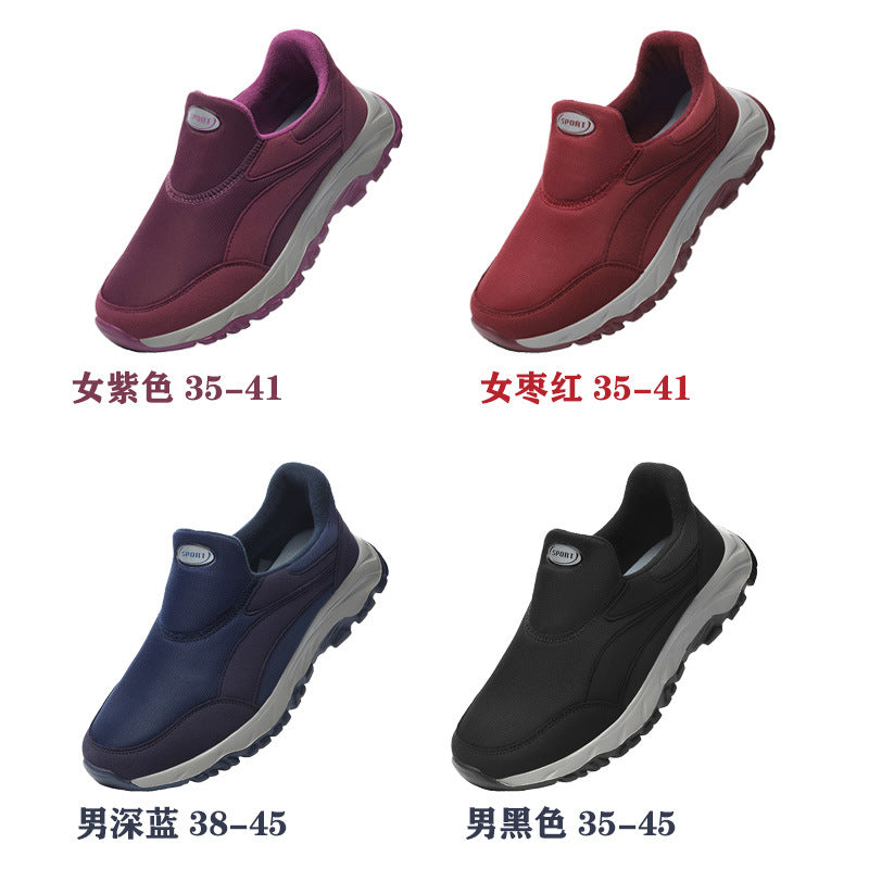 Damen Sportliche Slip-On Sneaker mit dämpfender Sohle und atmungsaktivem Obermaterial EB