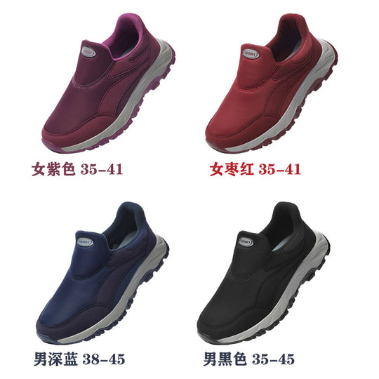 Damen Sportliche Slip-On Sneaker mit dämpfender Sohle und atmungsaktivem Obermaterial EB