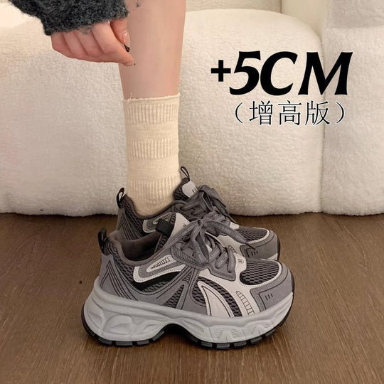 Damen Sportliche Laufschuhe mit atmungsaktivem Mesh-Obermaterial und gepolsterter Sohle EB