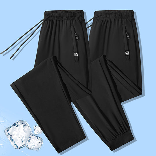 Herren urban performance Jogginghose mit elastischem Kordelbund, verdeckter Reißverschlusstasche und geradem Bein EB