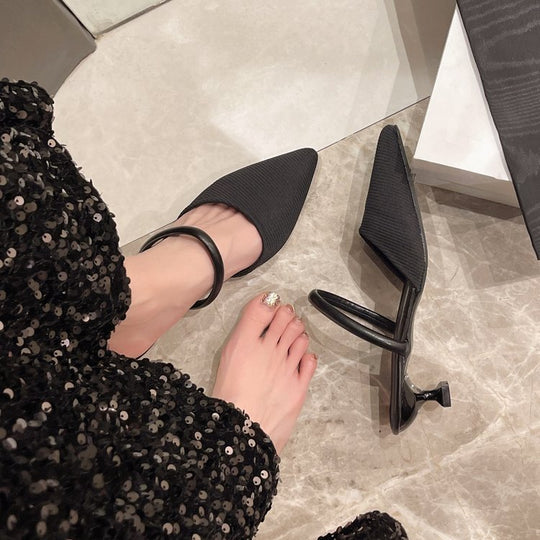 Damen elegante Slingback-Pumps mit modernem Kitten-Absatz EB