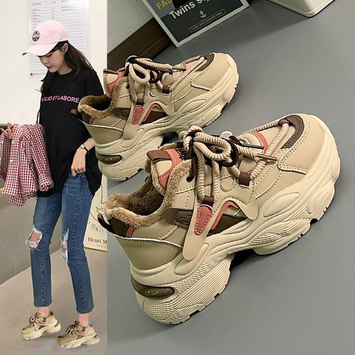 Damen Chunky Sneakers mit atmungsaktivem Obermaterial und stylishen Akzenten EB