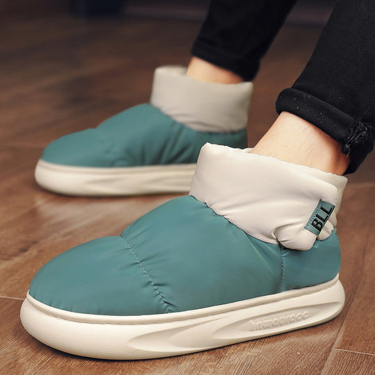 Damen Kuschel Sneaker mit hohem Kragen EB