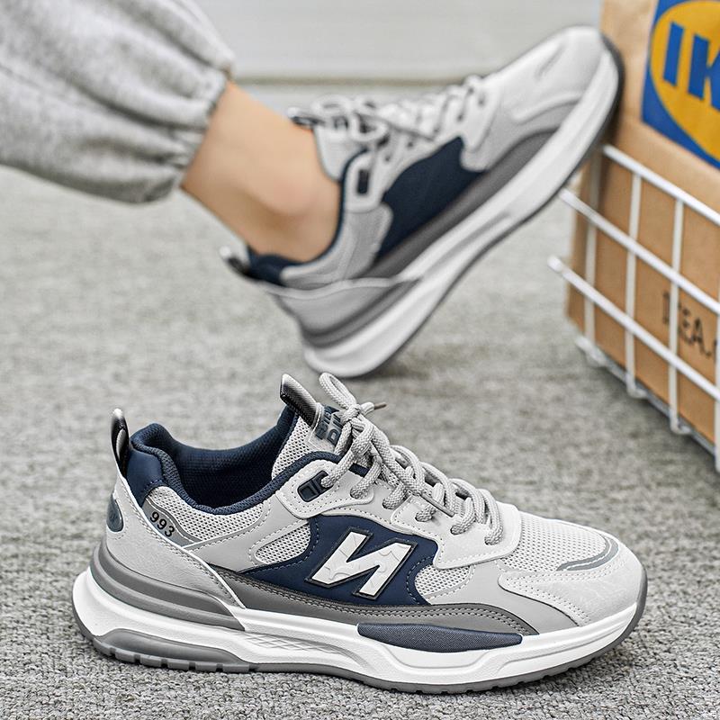 Damen Sportliche Lightweight Sneakers mit atmungsaktiver Mesh-Oberfläche und dämpfender Sohle EB