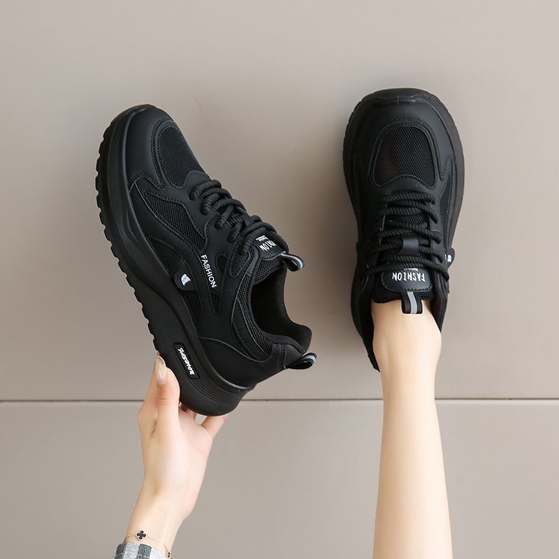 Damen Sportliche Sneakers mit strapazierfähigem Obermaterial und dämpfender Sohle EB