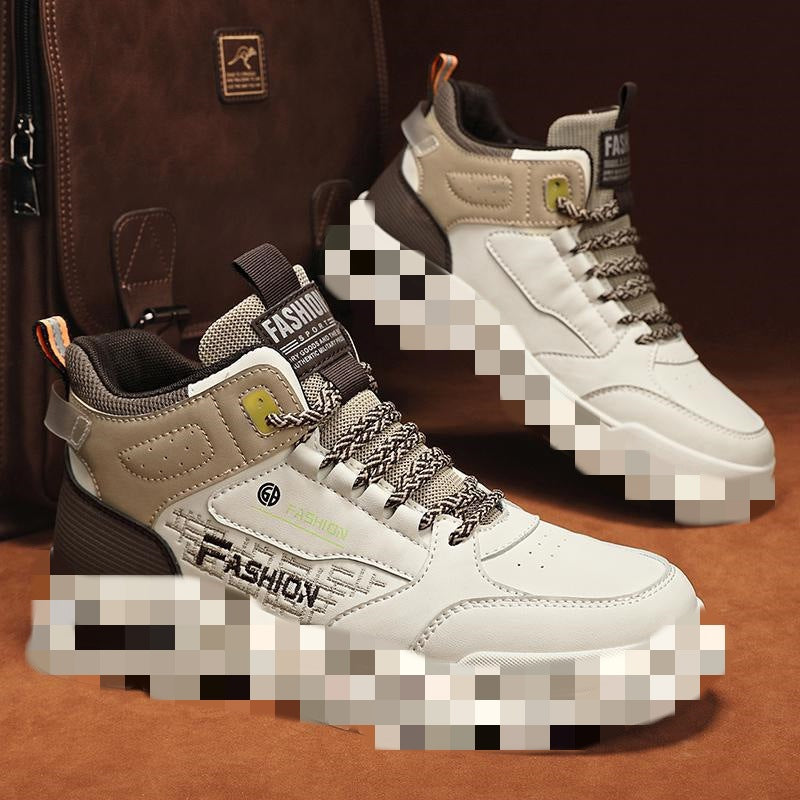 Damen Sportliche High-Top Sneaker mit modernem Sohlenprofil EB
