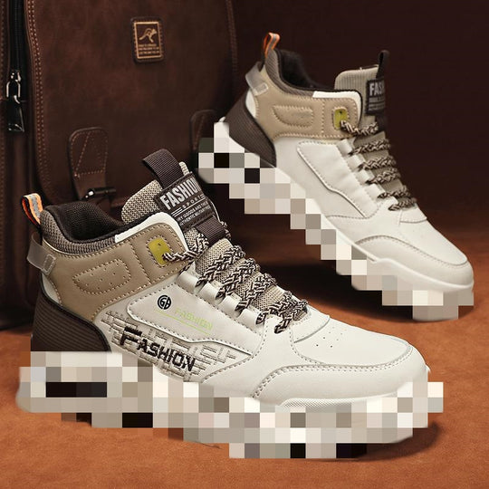 Damen Sportliche High-Top Sneaker mit modernem Sohlenprofil EB