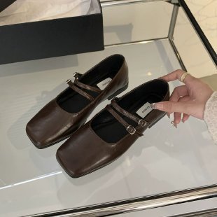 Damen elegante Mary Jane Ballerinas mit modischen Riemchen EB