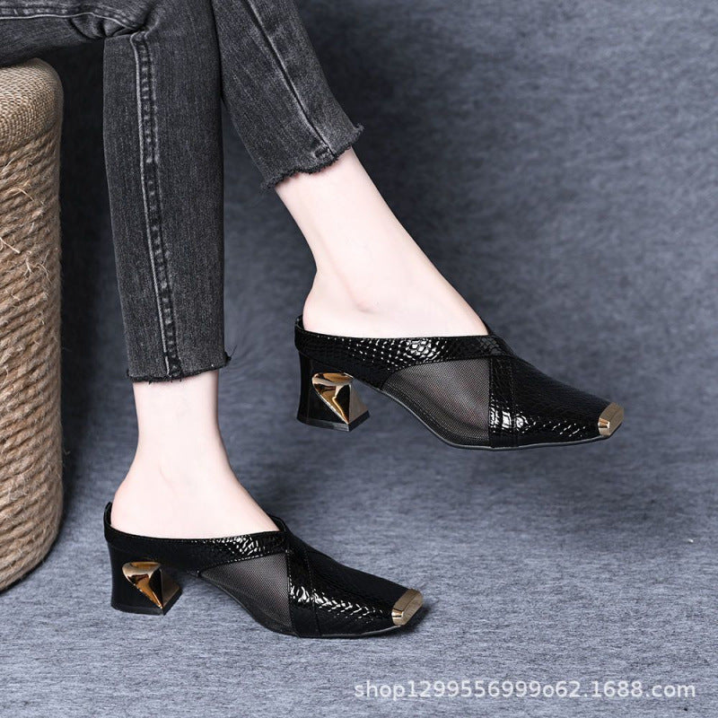 Damen Modische Mules mit einzigartigem Blockabsatz EB