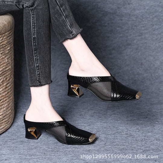 Damen Modische Mules mit einzigartigem Blockabsatz EB