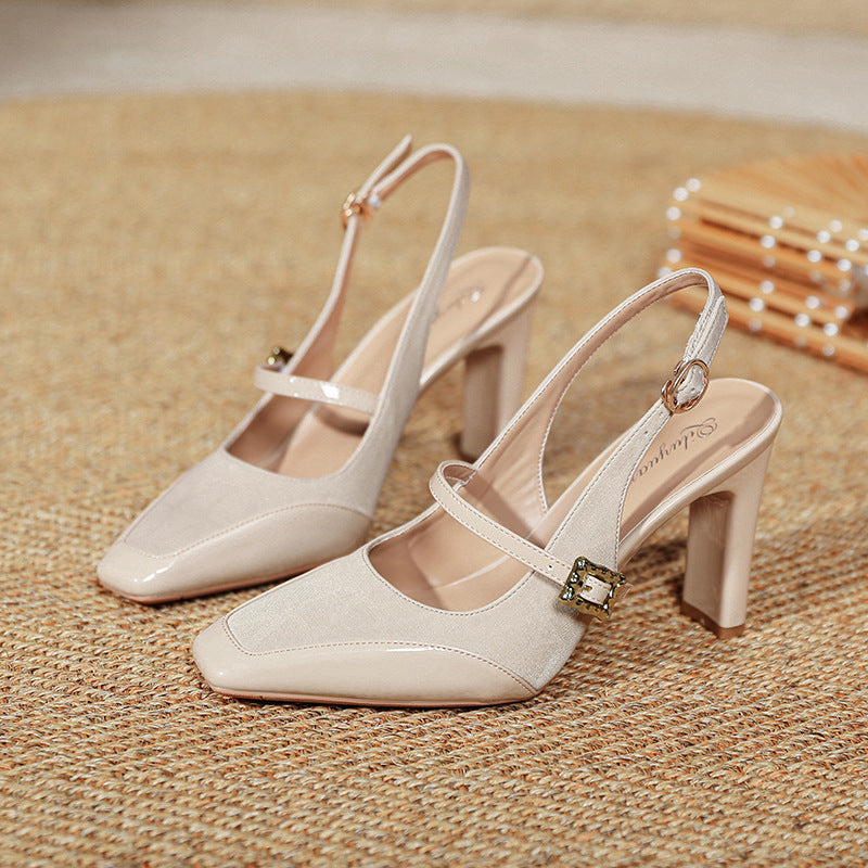 Damen Slingback-Pumps mit elegantem Quadrat-Design und dekorativem Riemen EB