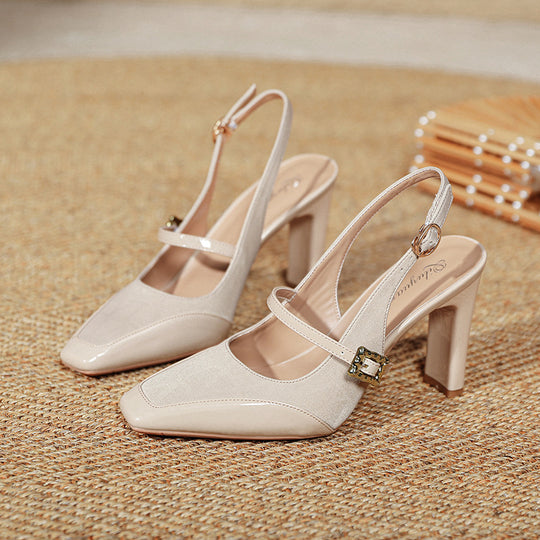 Damen Slingback-Pumps mit elegantem Quadrat-Design und dekorativem Riemen EB