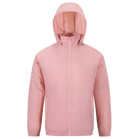 Herren ultraleichte wetterfeste Jacke R&B