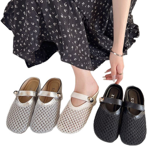 Damen Elegante und bequeme Hausschuhe mit modischem Netzdesign EB