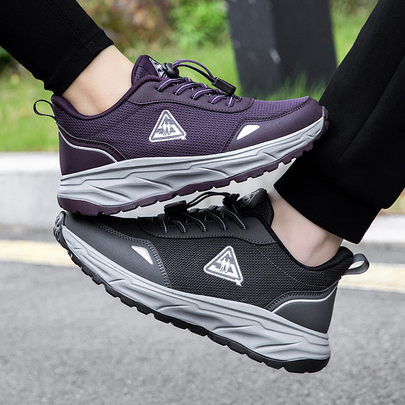 Unisex nan robuster atmungsaktiver Outdoor Sneaker mit stoßdämpfender Laufsohle EB