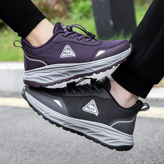 Unisex nan robuster atmungsaktiver Outdoor Sneaker mit stoßdämpfender Laufsohle EB