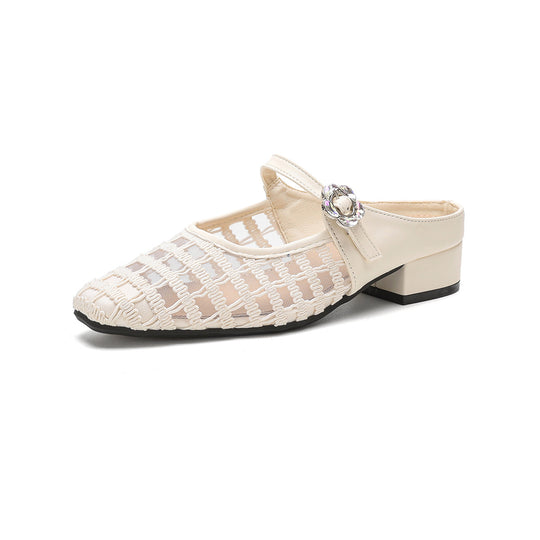 Damen Elegante Mules mit Netzdesign und modischem Riemen EB