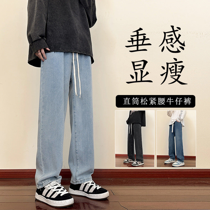 Herren weite Cargo-Jeans mit elastischem Bund und praktischen Taschen EB