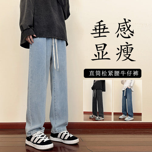 Herren weite Cargo-Jeans mit elastischem Bund und praktischen Taschen EB