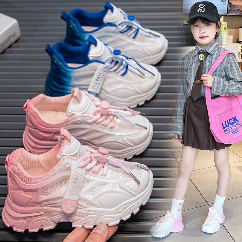 Damen modische Sneakers mit modernem Lagermuster und rutschfester Sohle EB