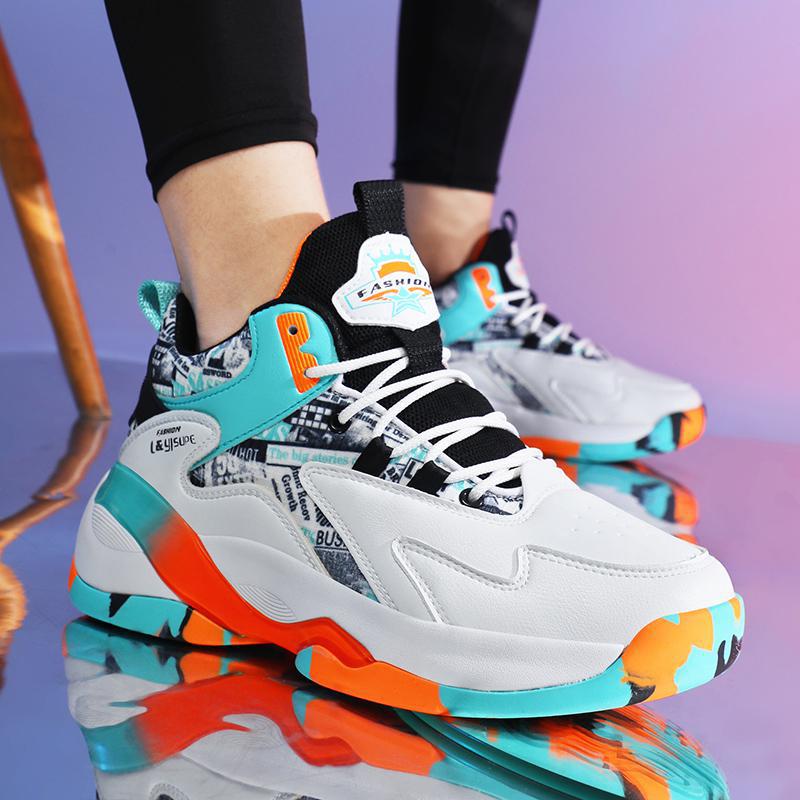 Damen Sportliche Sneaker mit innovativem Designelemente und atmungsaktiver Struktur EB
