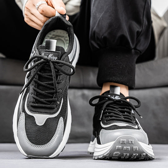 Damen Sportliche Lifestyle-Sneaker mit dämpfender Sohle EB