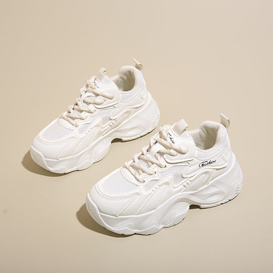 Damen Sportliche Chunky Sneakers mit atmungsaktivem Obermaterial und stabiler Sohle EB