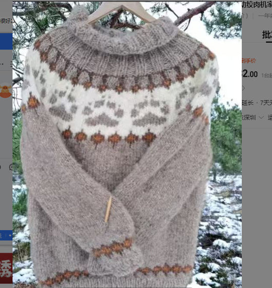 Damen nan melierter Rundhalsausschnittpullover mit kreisförmigem Jacquard-Yoke und geripptem Saum EB