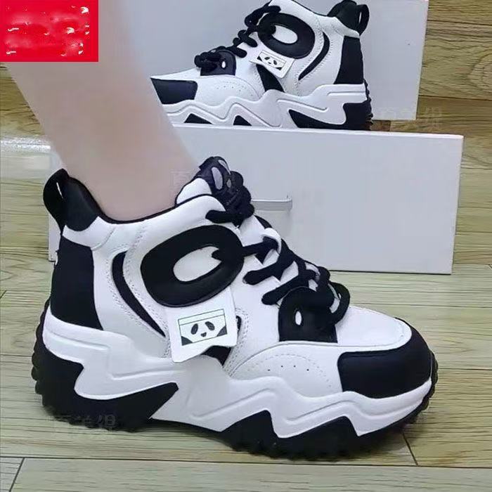 Damen Chunky High-Top Sneakers mit sportlichem Design und dämpfender Sohle EB