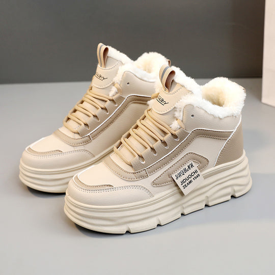 Damen hochmodische Sneaker mit kuscheligem Innenfutter und rutschfester Sohle EB