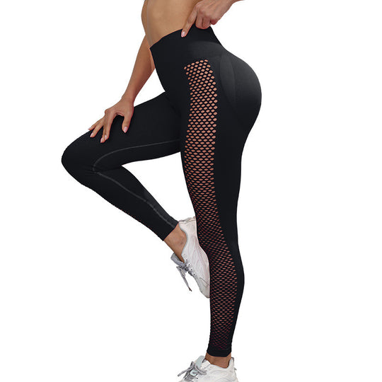 Damen Sportleggings mit Netzdetails und hohem Bund EB
