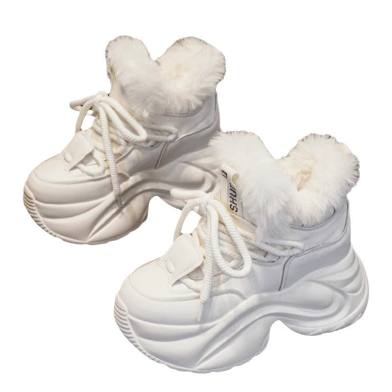 Damen Winter-Sneaker mit kuscheligem Innenfutter und rutschfester Sohle EB
