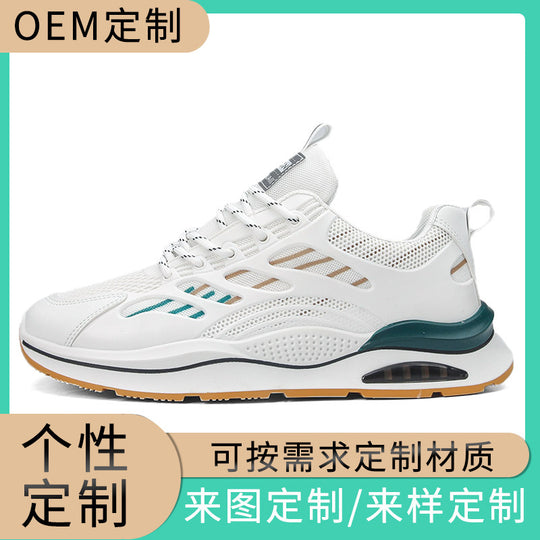 Damen Sportliche Sneakers mit optimaler Belüftung und flexibler Laufsohle EB