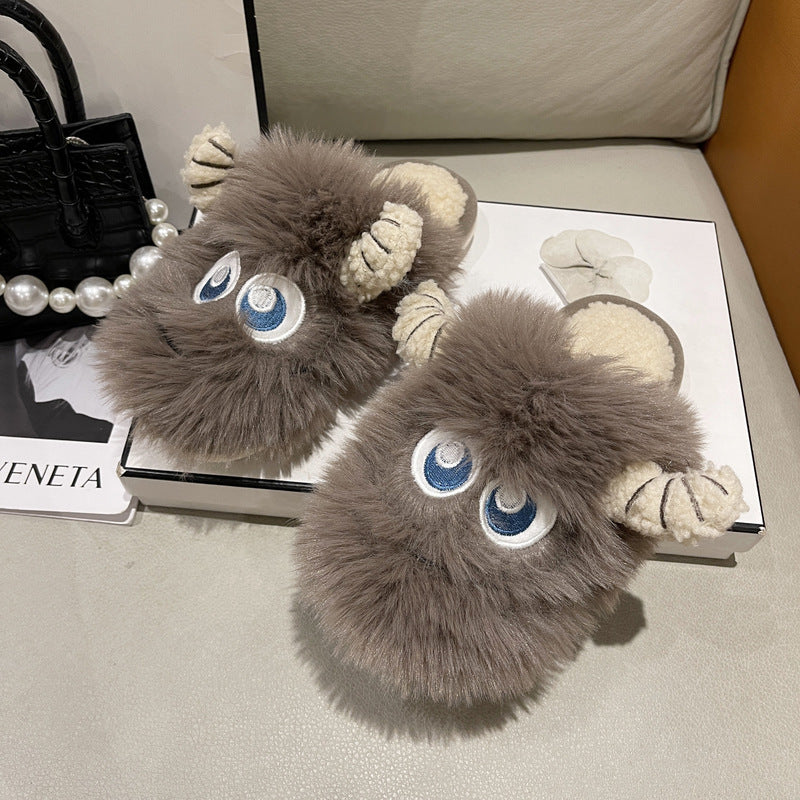 Damen Flauschige Hausschuhe mit tierischem Design EB