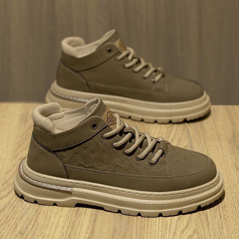 Damen Sportliche Sneaker mit hochkragigem Design und rutschfester Sohle EB
