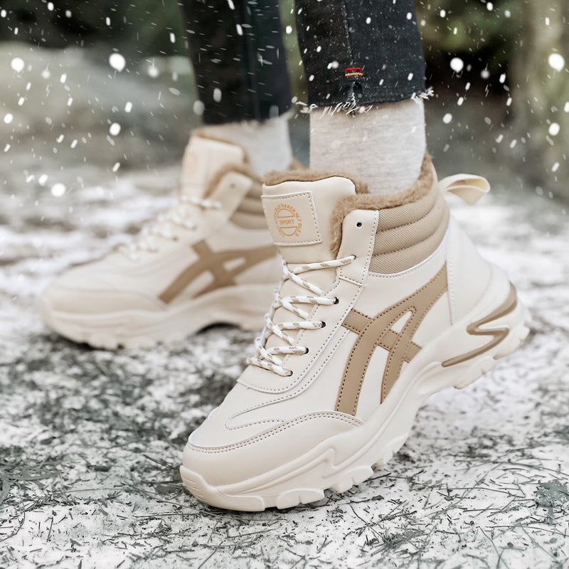 Damen Sportliche Winterstiefel mit isolierendem Futter und rutschfester Sohle EB