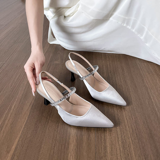 Damen Slingback-Pumps mit dekorativen Glitzerdetails und eleganter Absatzgestaltung EB