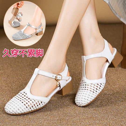 Damen Slingpumps mit eleganter Netzstruktur und modischem Riemen EB